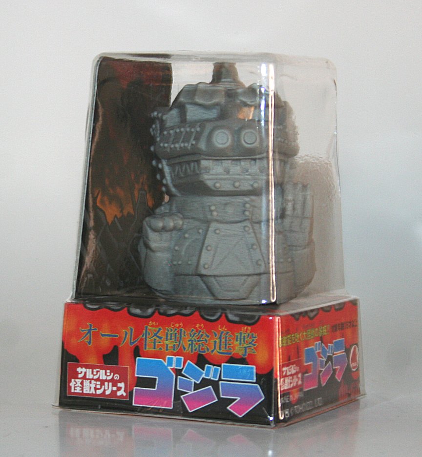 Yamakichi x Sarujirushi De-Sa MechaGodzilla