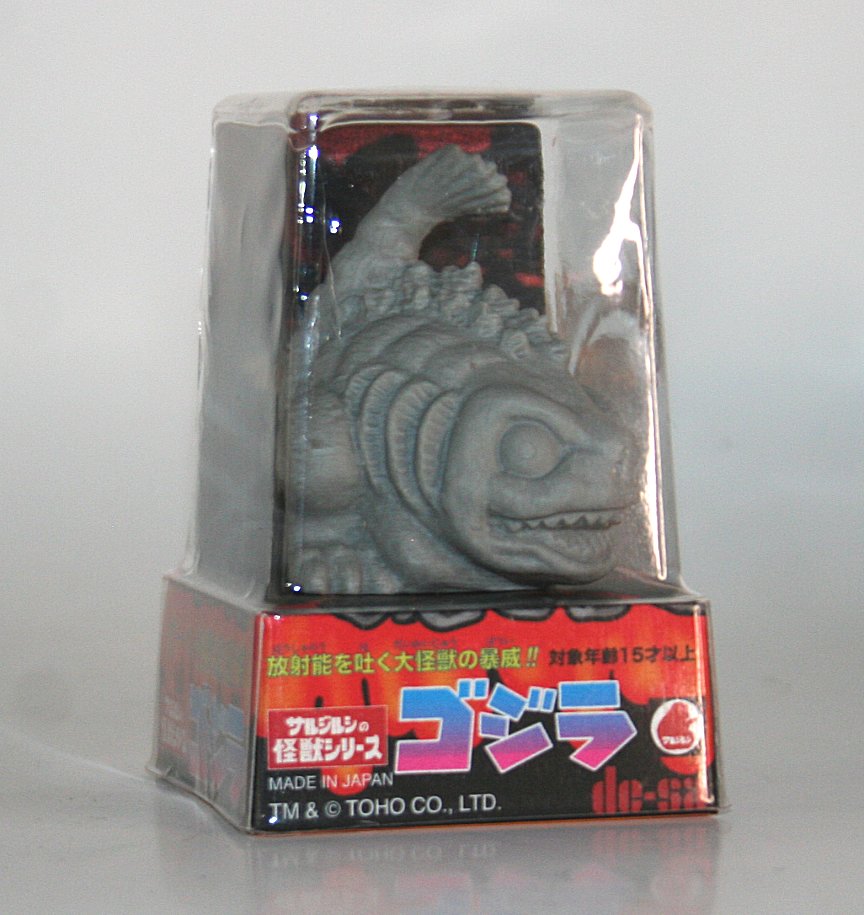Yamakichi x Sarujirushi De-Sa Shin Godzilla