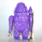 Apos Toys Purple x Glow Mubnub
