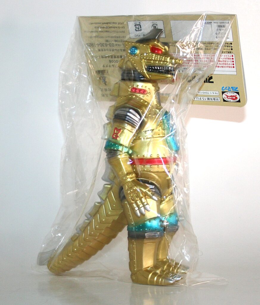 Bullmark Golden Mechagodzilla