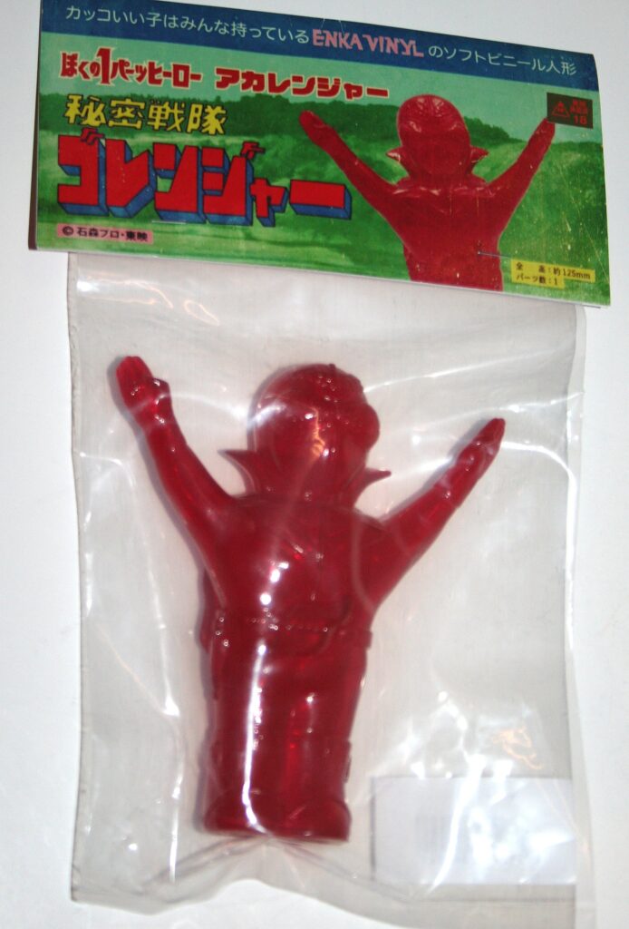 Enka Vinyl Clear Red Himitsu Sentai Gorenger Akarenger
