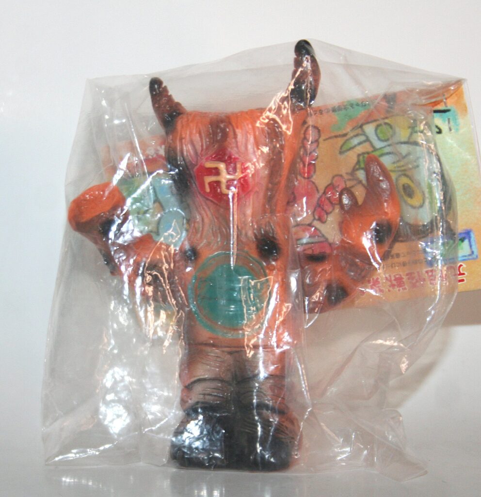 Lemaotoy Orange Enrei Donyo