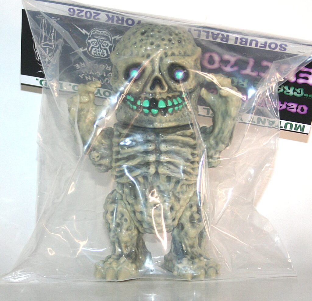 MVH Grave Robber Obake Shocker DX