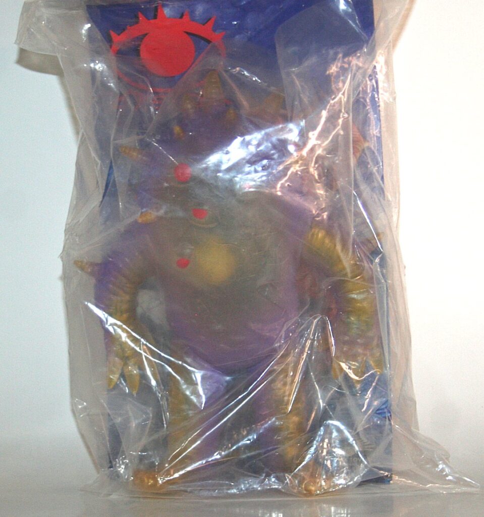 Max Toy Co Clear Purple Eyezon - New