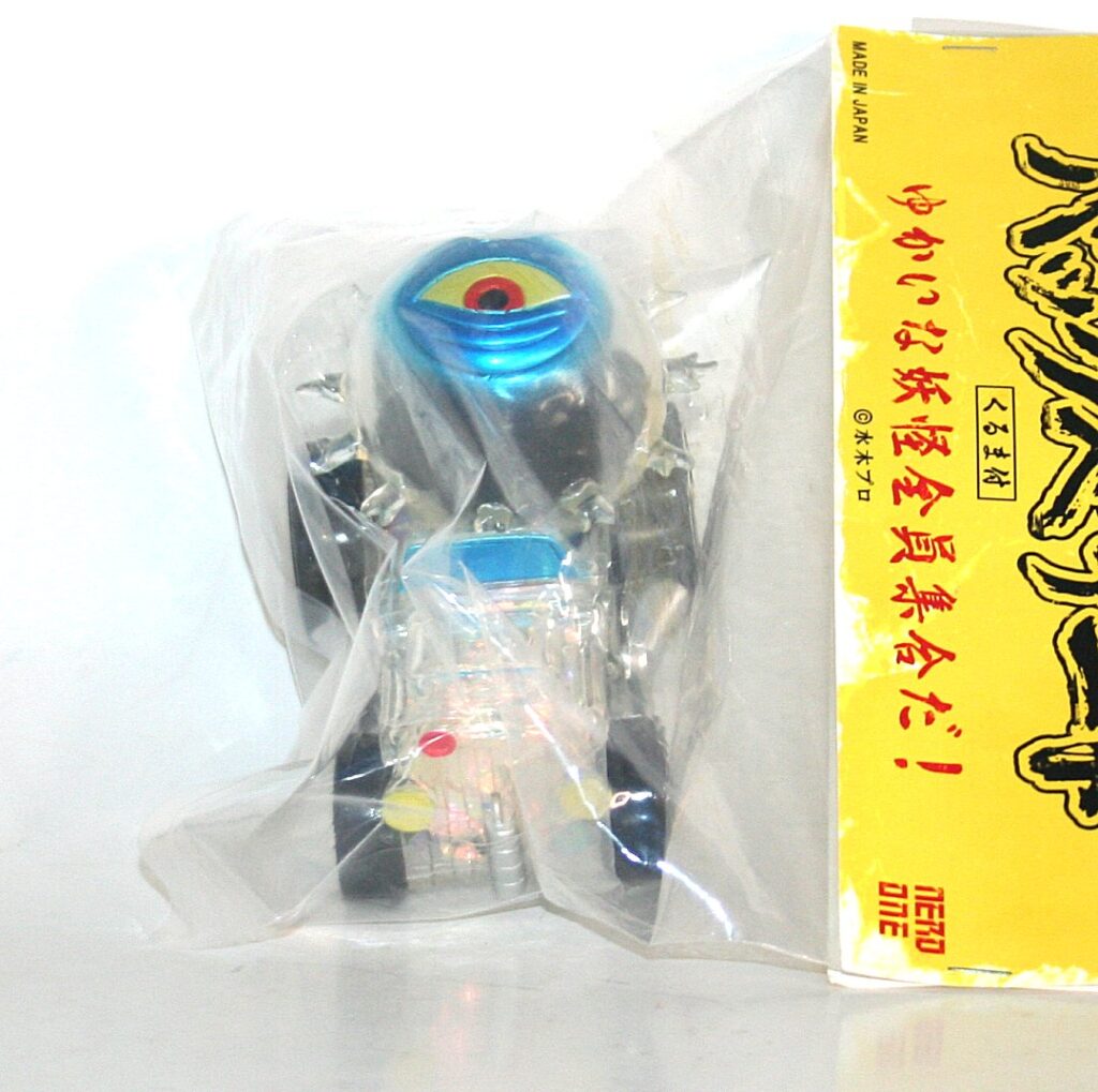 Nerd One GeGeGe no Kitaro Backbeard Racer
