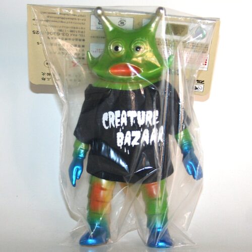Bullmark x Creature Bazaar Guiro