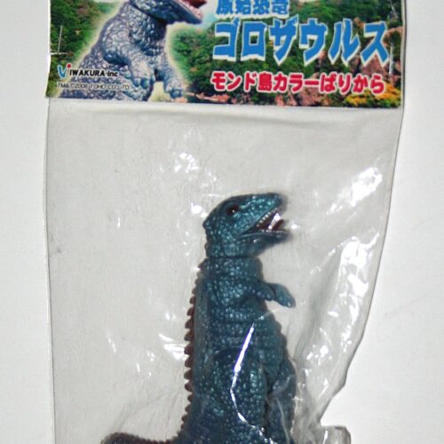Bullmark x Iwakura Metallic Blue Gorosaurus