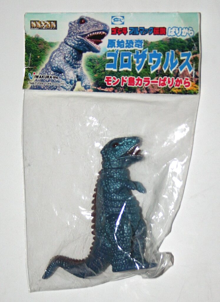 Bullmark x Iwakura Metallic Blue Gorosaurus