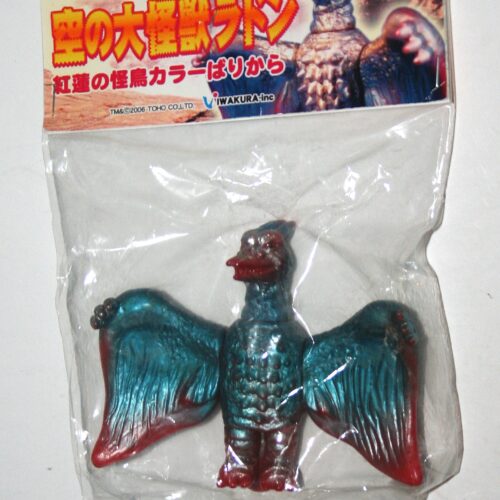 Bullmark x Iwakura Red x Blue Rodan
