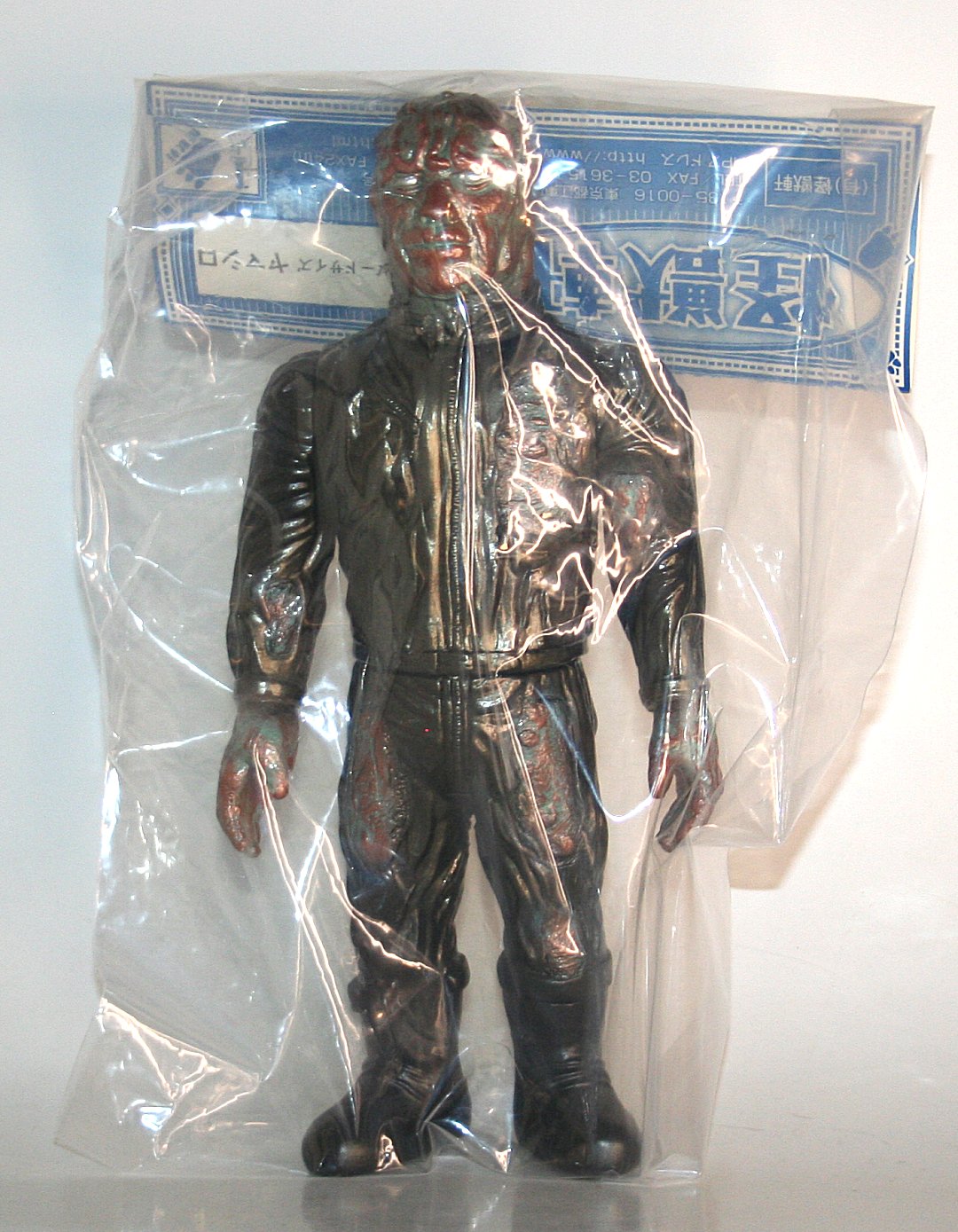 KaijuKen Secret Aged Bronze Yamashiro sofubi figure