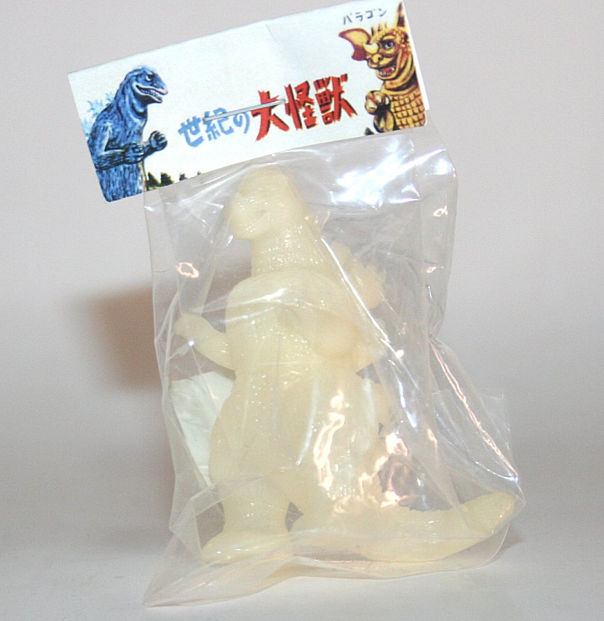 Marusan Kaiju Encyclopedia Unpainted Milky White 1989 Godzilla