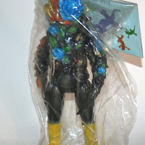 Yamomark Black Barabaran