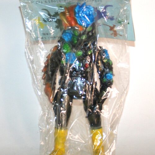 Yamomark Black Barabaran