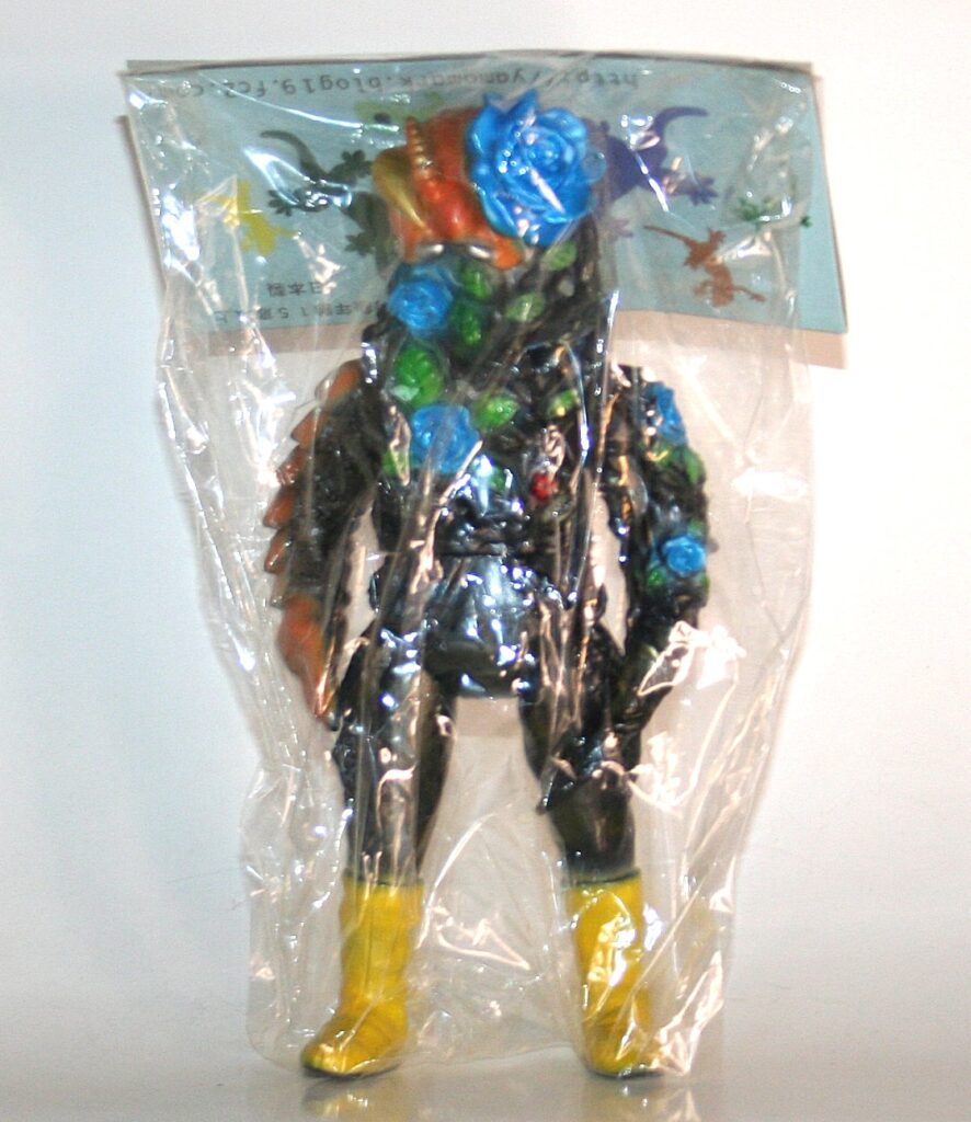 Yamomark Black Barabaran