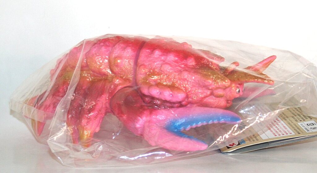 Bullmark Pink Ganyme