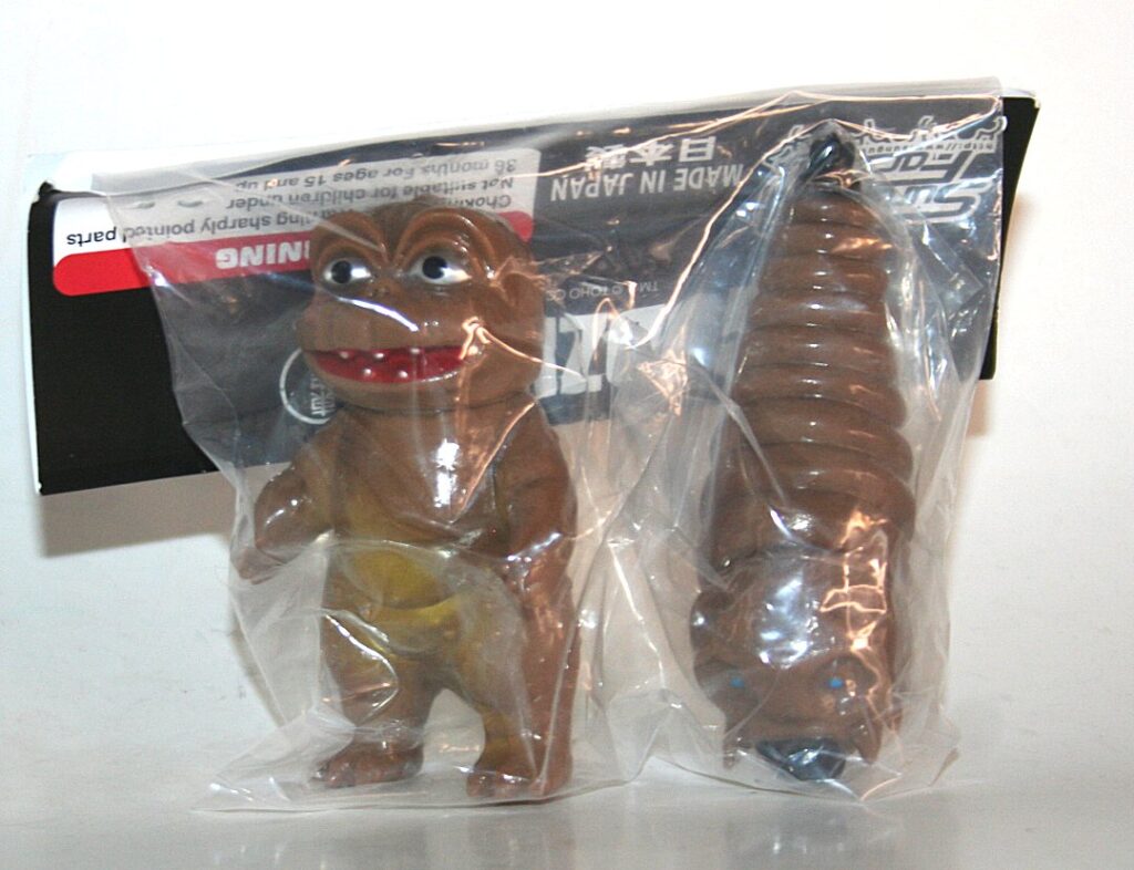 Sunguts Brown Minilla x Mothra Larva