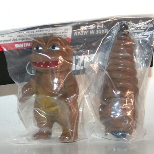 Sunguts Brown Minilla x Mothra Larva