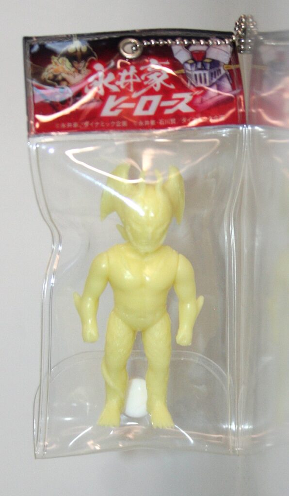 Ken Elephant Glowing Go Nagai Devilman