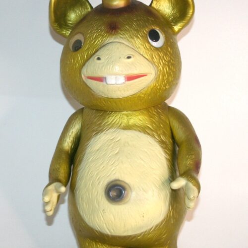 Inukuma Vintage Golden Giant Booska