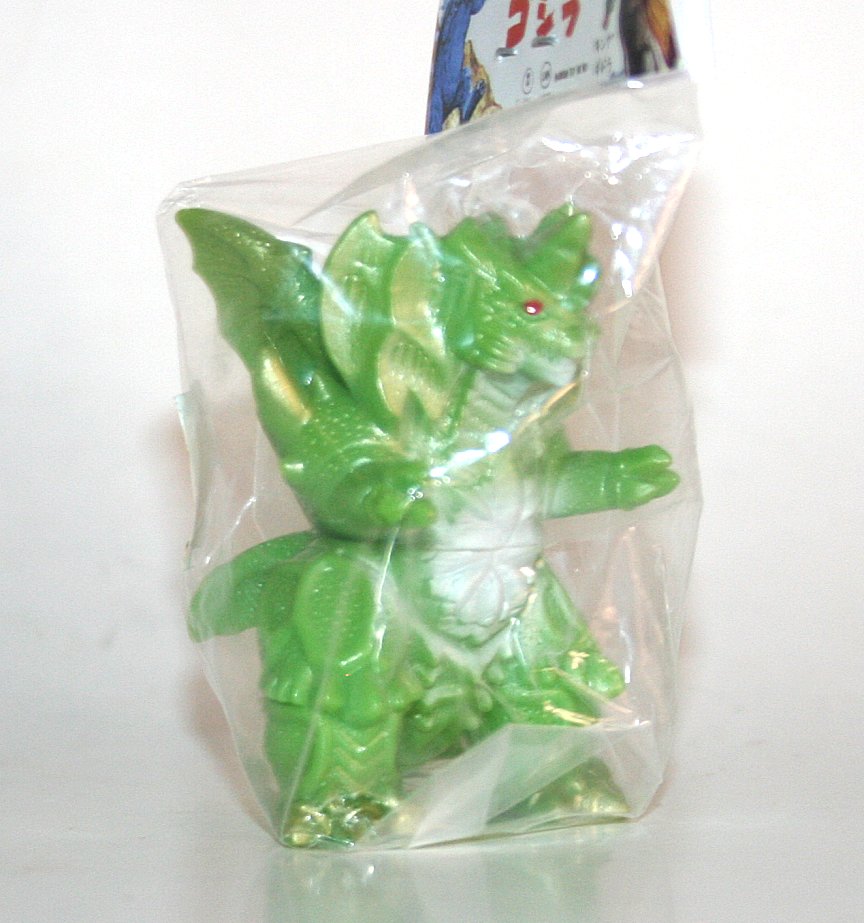 Marusan Gold on Green Mini Destoroyah