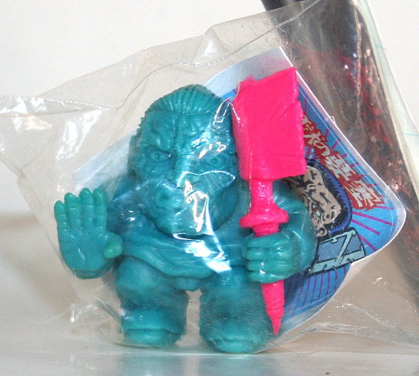 STKL Blue Akuma No Dokuro Keshi