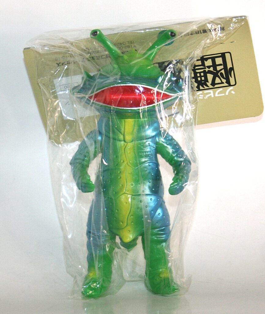 Tsubraya Productions Yellow on Green Kanegon