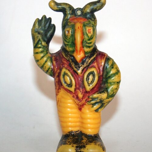 Unknown Blow Mold Yellow Zetton