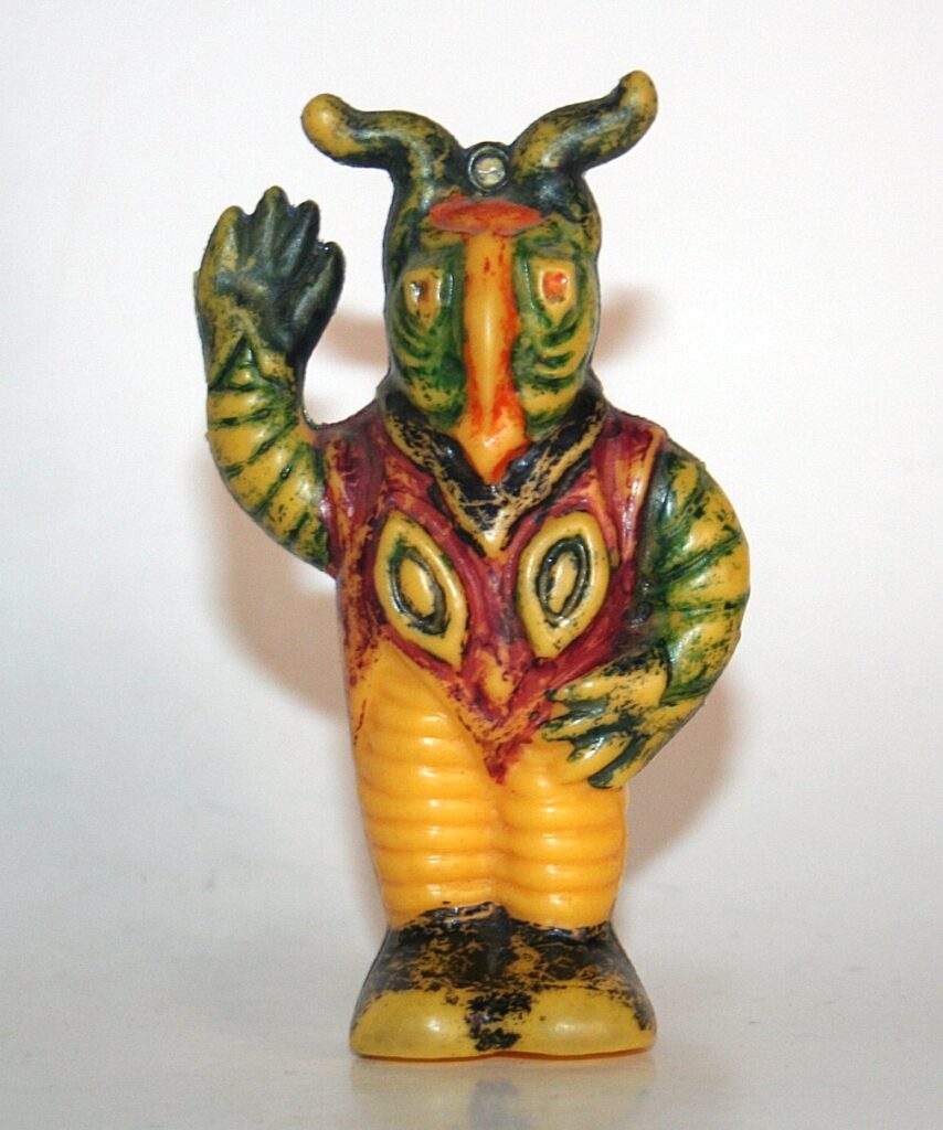 Unknown Blow Mold Yellow Zetton
