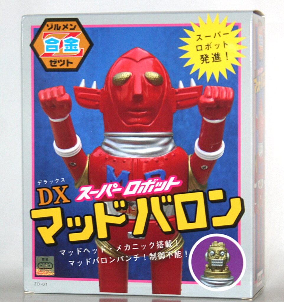 Zollmen OMO Red Super Robot Alloy Mad Baron