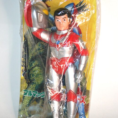 Bullmark Silver Ultraman Returns with Removable Mask