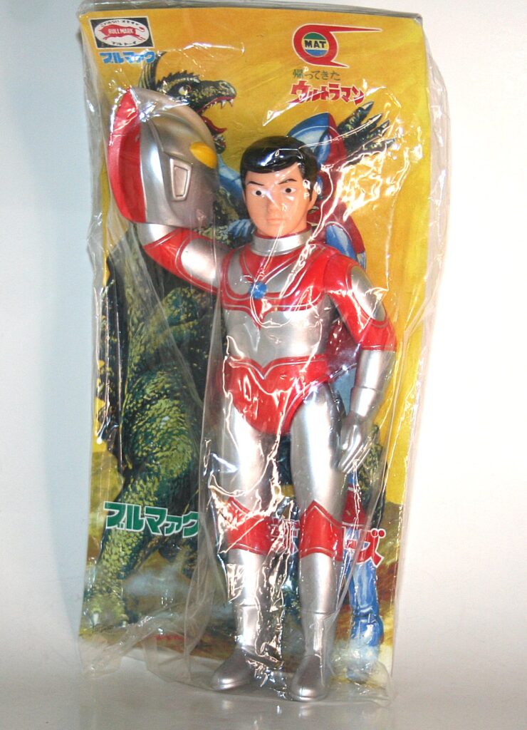 Bullmark Silver Ultraman Returns with Removable Mask