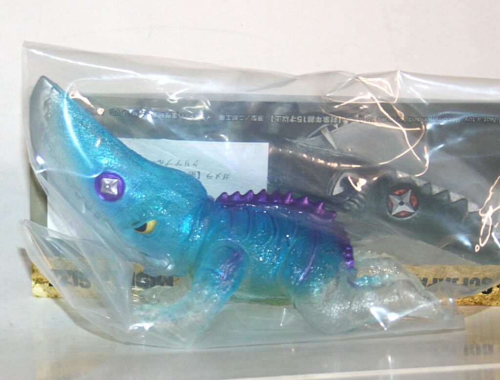 CCP Clear Blue 1969 Guiron