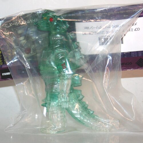 CCP Mid Size Clear Green 1974 MechaGodzilla
