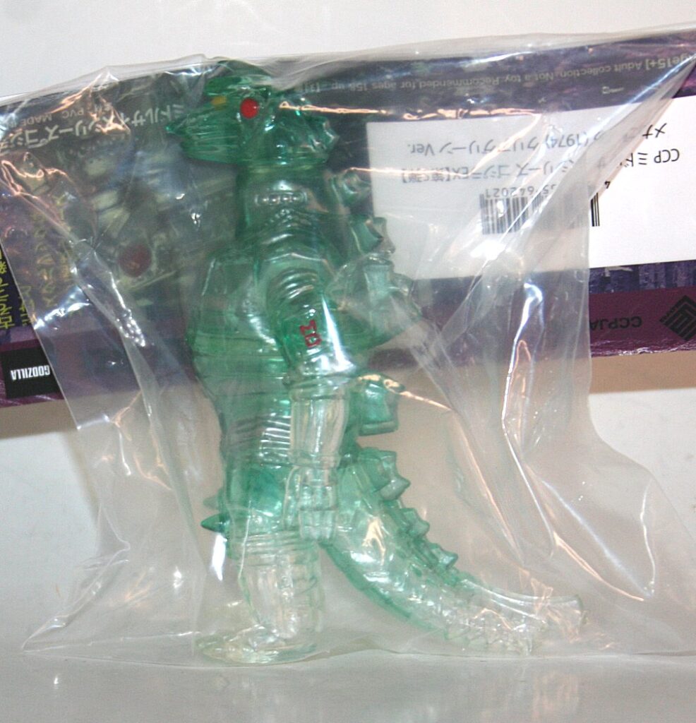 CCP Mid Size Clear Green 1974 MechaGodzilla