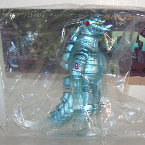 CCP Mid Size Clear Silver Ice 1974 MechaGodzilla
