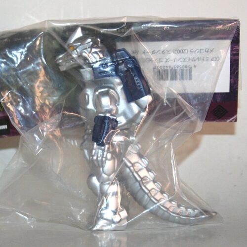 CCP Mid Size Silver Kiryu 2002 MechaGodzilla