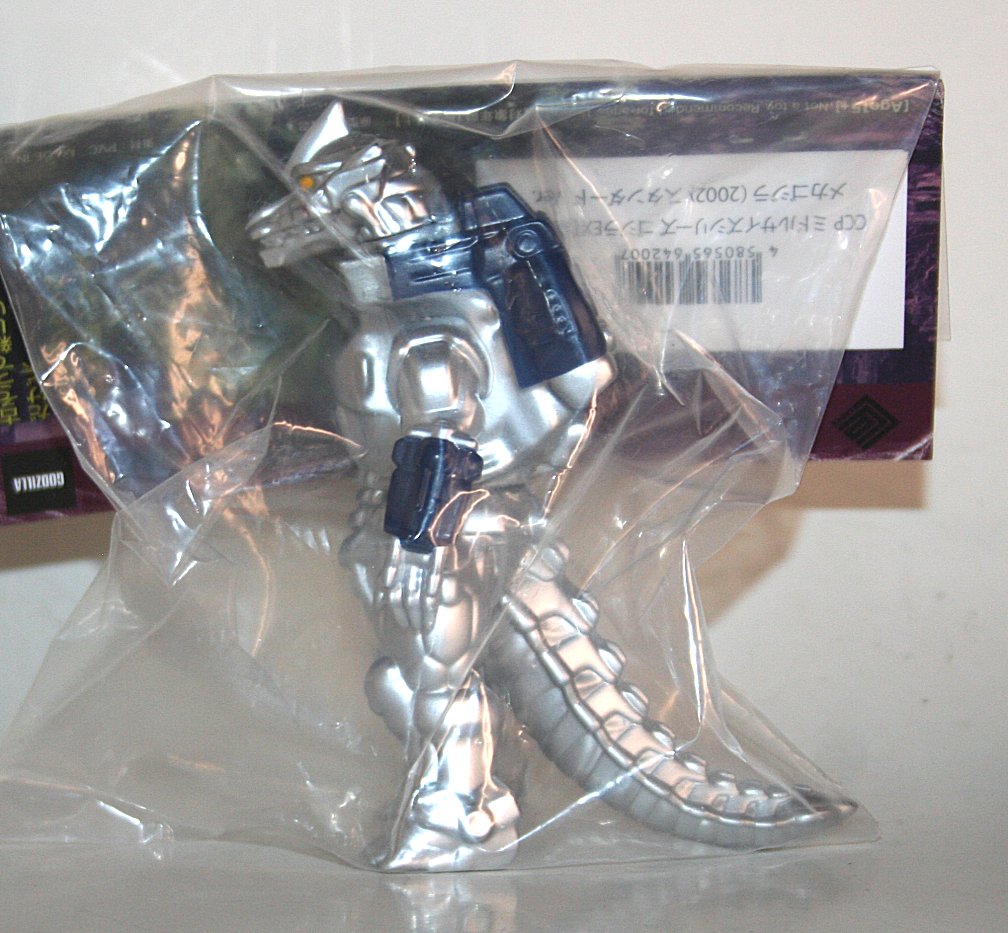 CCP Mid Size Silver Kiryu 2002 MechaGodzilla