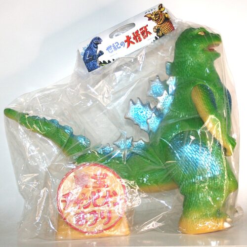 Marusan 60th Anniversary Toho Champion Festival Godzilla