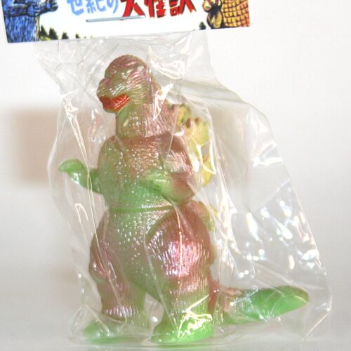 Marusan Gacha Pink on Green Glow 1989 Godzilla