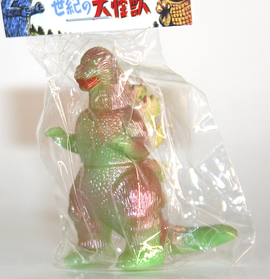 Marusan Gacha Pink on Green Glow 1989 Godzilla