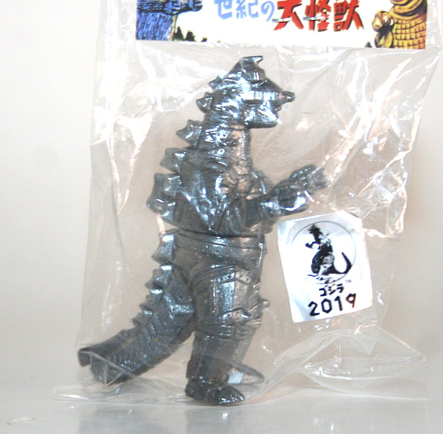 Marusan Gacha Silver on Grey 1974 Mechagodzilla
