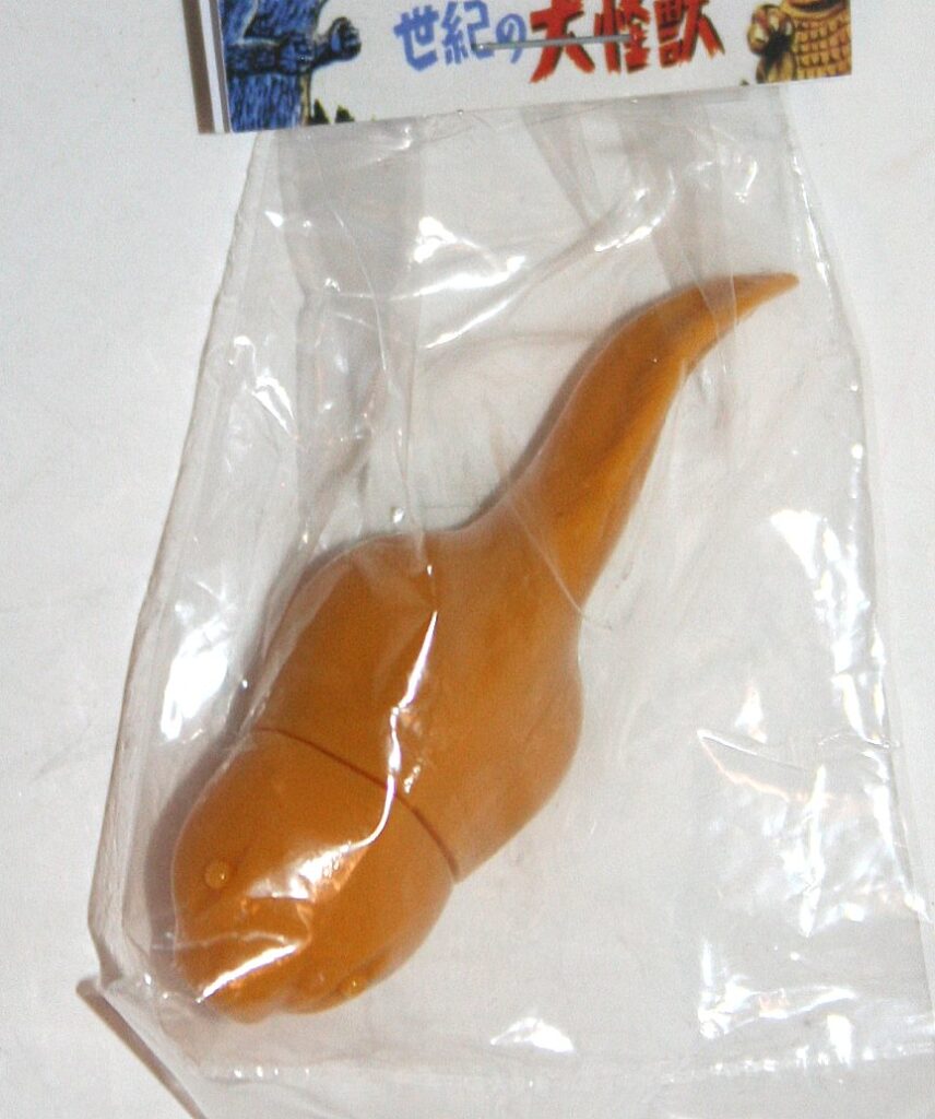 Marusan Gacha Size Golden Yellow Tadpole Hedorah