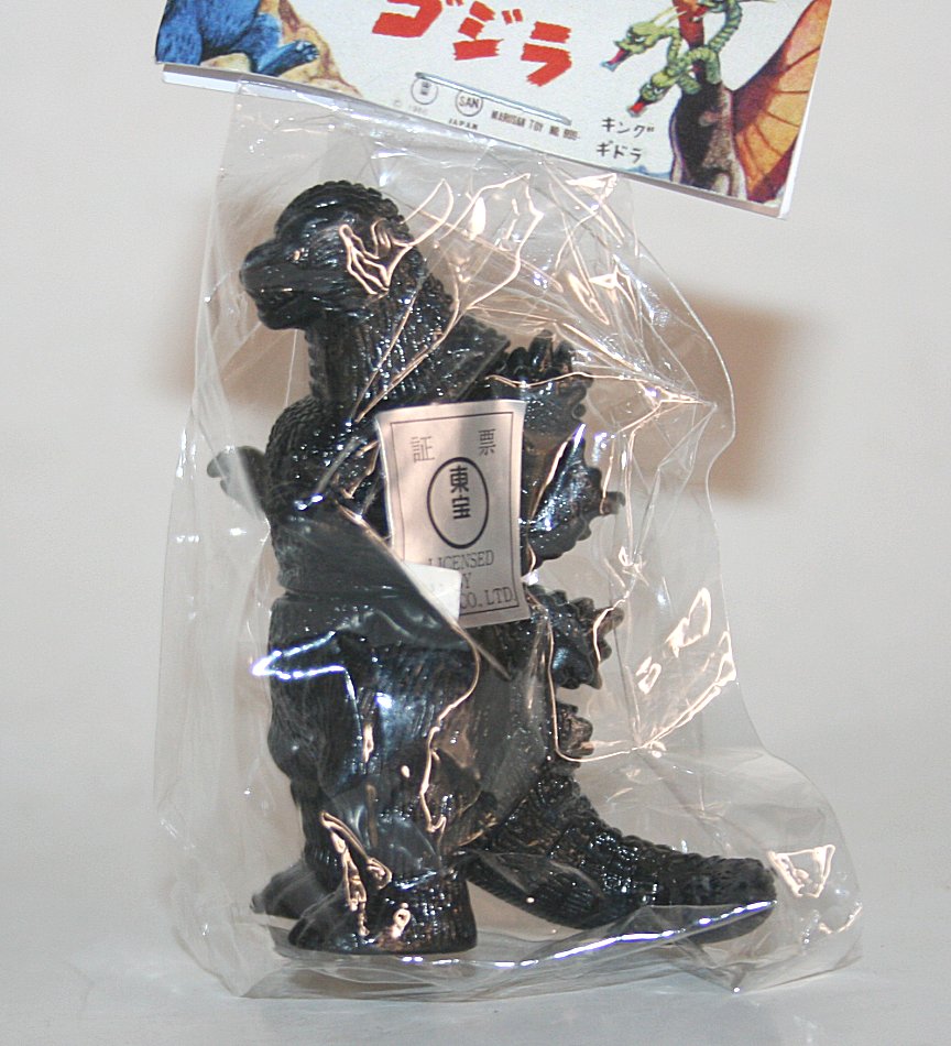 Marusan Gacha Unpainted Black 1989 Godzilla