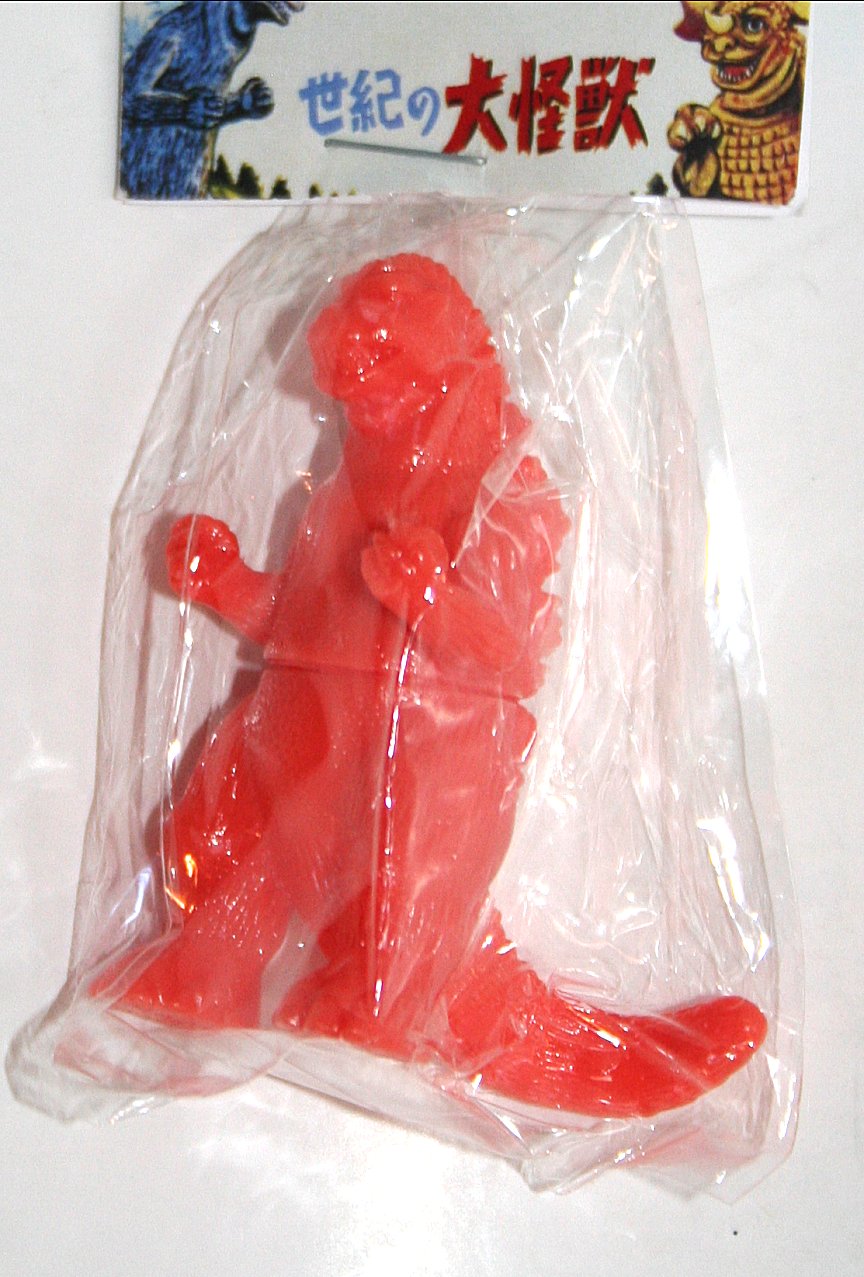 Marusan gacha unpainted orange 1954 Godzilla sofubi