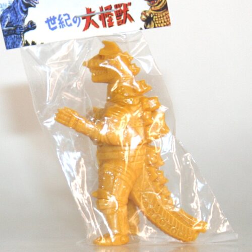 Marusan Gacha Yellow 1974 Mechagodzilla