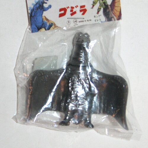 Marusan Kaiju Encyclopedia Silver on Grey Lame Rodan