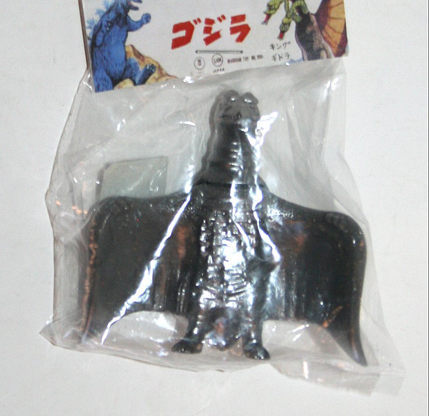 Marusan Kaiju Encyclopedia Silver on Grey Lame Rodan