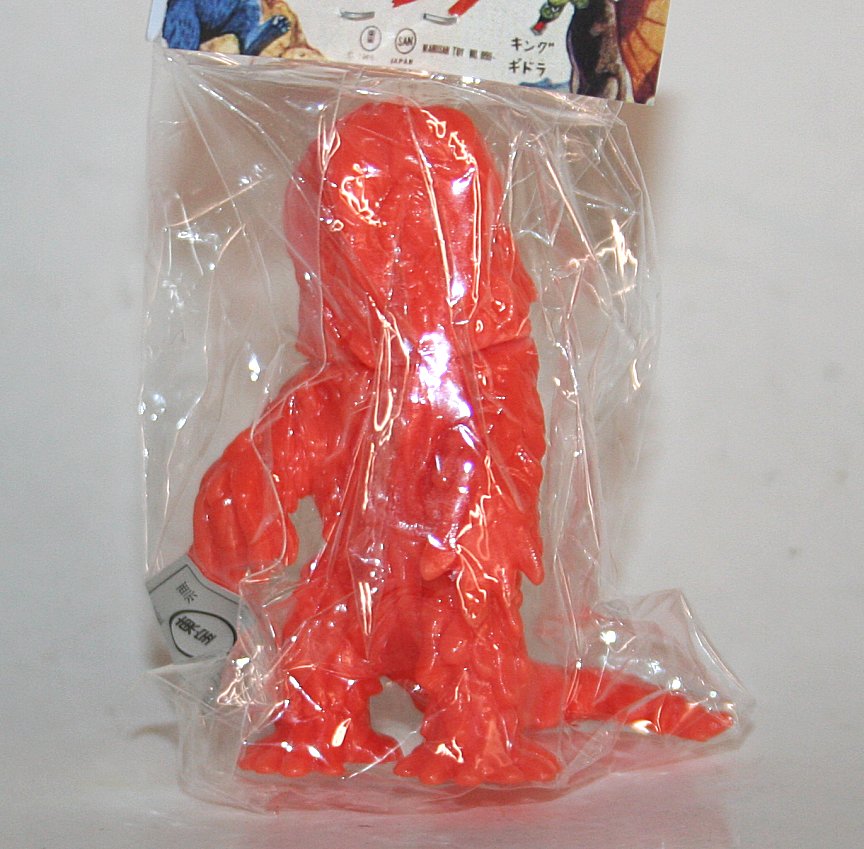 Marusan Kaiju Gacha Orange 1.5 Hedorah