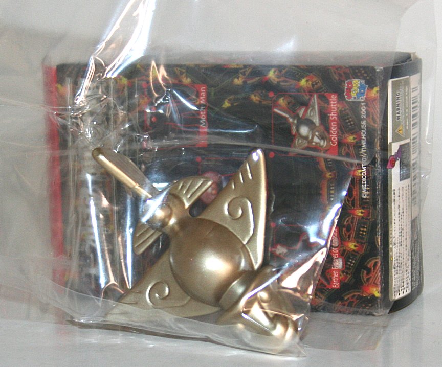 Medicom Great Mystery Museum Golden Shuttle