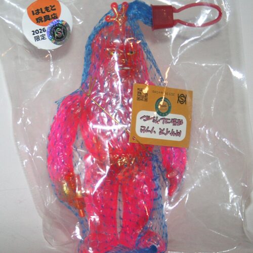 Shima X Clear Neon Pink Space Primitive Man Wild Alien